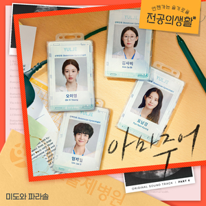 国产小视频福利
