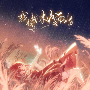 国产小视频福利
