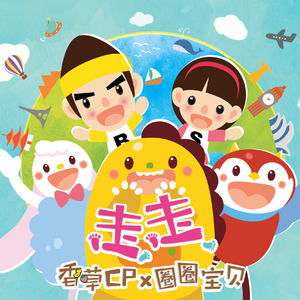 国产小视频福利
