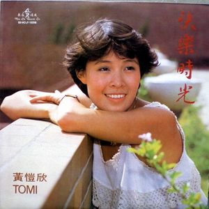 国产小视频福利
