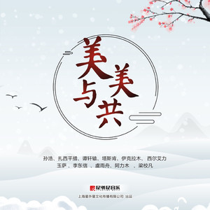 国产小视频福利
