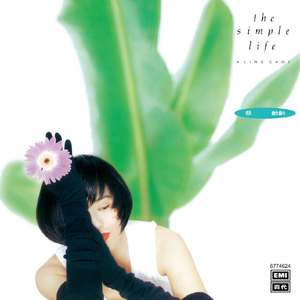 国产小视频福利
