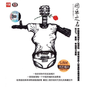 国产小视频福利
