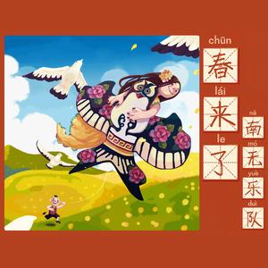 国产小视频福利
