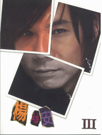 国产小视频福利
