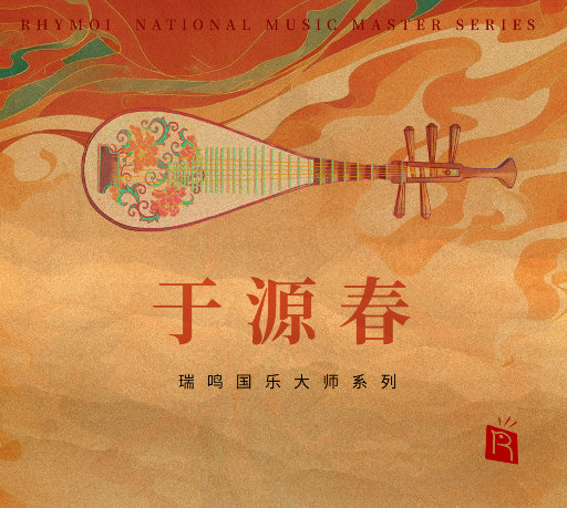 国产小视频福利
